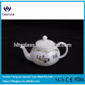 Chinese Glass Tea Sets With Filter 250ml